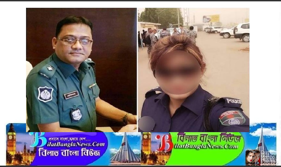 এসপির বিরুদ্ধে ধর্ষণ মামলার আবেদন নারী সহকর্মী ওসির