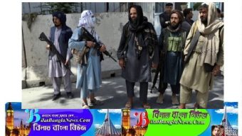 হাজারা সংখ্যালঘুদের ‘নির্যাতন ও গণহত্যা’ করেছে তালেবান