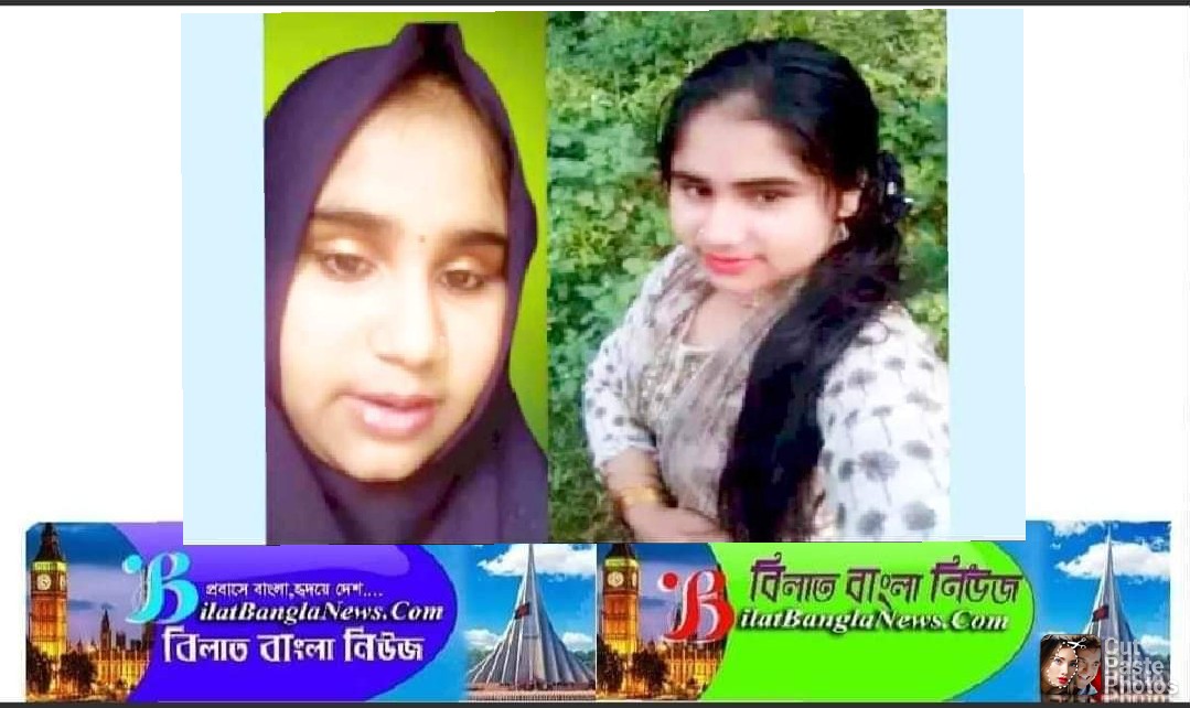 অবশেষে প্রতারক ডায়না সুন্দরীকে বড়লেখা থেকে উদ্ধার,সিলেটে তোলপাড় চলছে