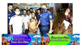 ছাতকে ছেলের হাতে পিতা লাঞ্চিত,শিকলে বাঁধা পিতাকে উদ্ধার করে পুলিশে দিলেন চেয়ারম্যান বিল্লাল আহমদ