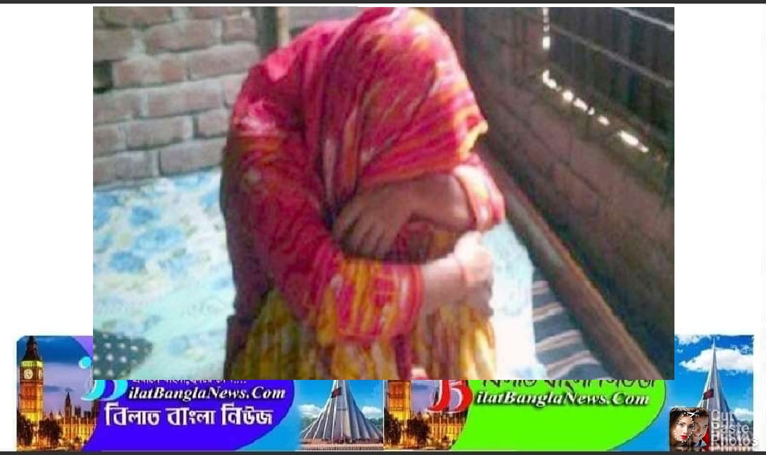 দুলাভাইয়ের লালসায় অন্তঃসত্ত্বা শালিকা!