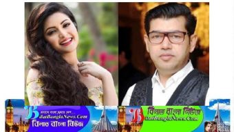 চার দিনের রিমান্ডে পরীমনি ও রাজ