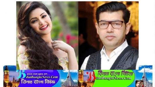 চার দিনের রিমান্ডে পরীমনি ও রাজ
