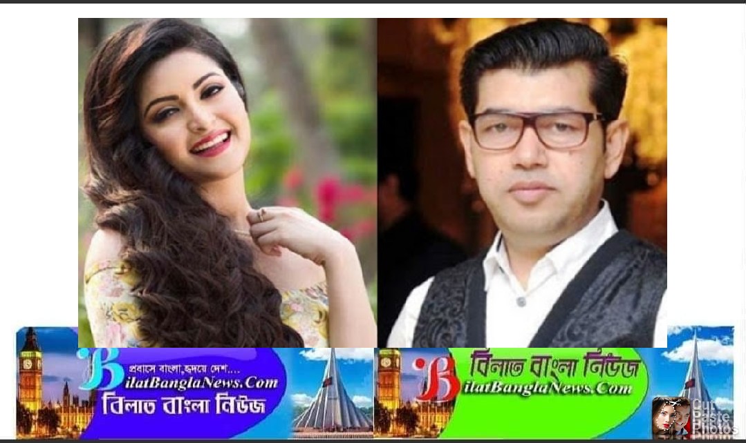 চার দিনের রিমান্ডে পরীমনি ও রাজ