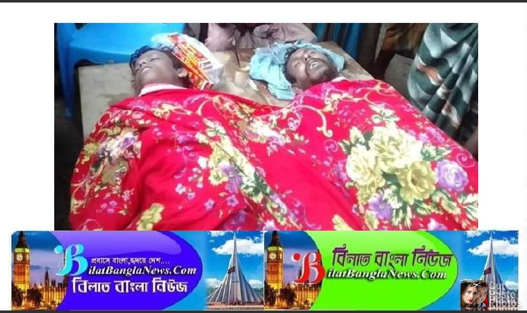 সুনামগঞ্জের মধ্যনগরে বজ্রপাতে দুই ভাইয়ের মৃত্যু