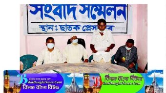 ছাতকের পল্লীতে এক পরিবারের অপকর্মের বিরুদ্ধে সংবাদ সম্মেলন করে গ্রামবাসীর অভিযোগ