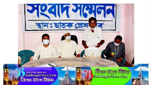 ছাতকের পল্লীতে এক পরিবারের অপকর্মের বিরুদ্ধে সংবাদ সম্মেলন করে গ্রামবাসীর অভিযোগ