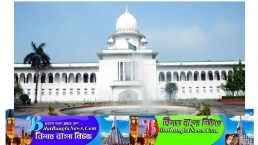 ডাক্তার শব্দ ব্যবহার করতে পারবেন না হোমিও-ইউনানি ডিগ্রিধারীরা