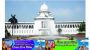 ডাক্তার শব্দ ব্যবহার করতে পারবেন না হোমিও-ইউনানি ডিগ্রিধারীরা
