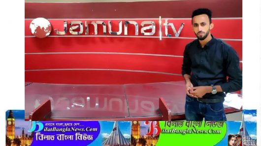 যমুনা টেলিভিশনে যোগ দিলেন সুনামগঞ্জের আমিনুল ইসলাম