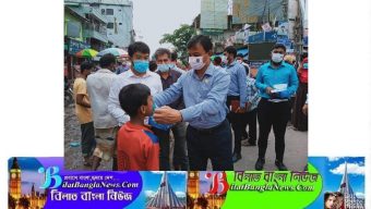 জাতীয় শোক দিবস-২০২১ উপলক্ষ্যে মাস্ক বিতরণ