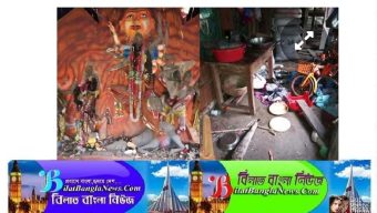খুলনার রূপসায় সংখ্যালঘুদের দোকানপাট ও মন্দিরে হামলা, ভাঙচুর