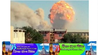 কাজাখস্তানে সামরিক ঘাঁটিতে ১০বার বিস্ফোরণ,নিহত ১২