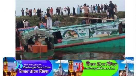 ব্রাহ্মণবাড়িয়ায় ট্রলারের ধাক্কায় নৌকাডুবি,মৃত্যু বেড়ে ১৯