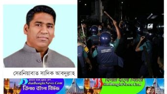 পুলিশ ও ইউএনও’র মামলায় প্রধান আসামি মেয়র সাদিক আবদুল্লাহ