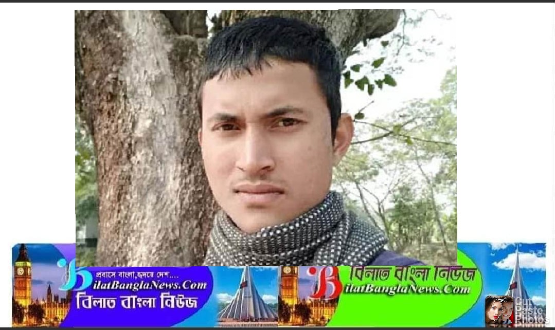 তালেবানের সাথে যুদ্ধে অংশ নিতে আফগানিস্তানে সিলেটের তরুণ