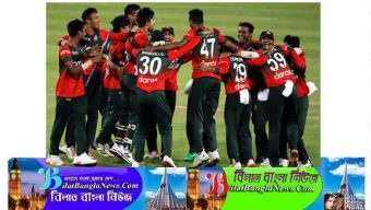 বিশাল জয়ে অস্ট্রেলিয়াকে বিদায় জানাল টাইগাররা