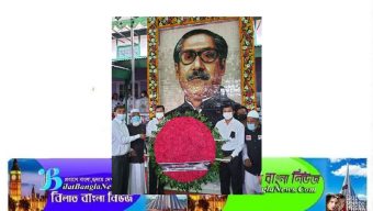 যথাযথ মর্যাদা ও ভাবগাম্ভীর্যের সাথে সুনামগঞ্জ জেলা প্রশাসন কর্তৃক জাতীয় শোক দিবস পালন