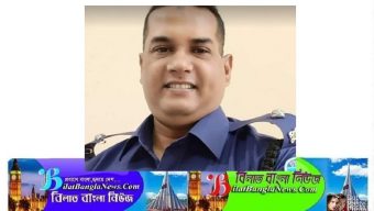 ২০টি স্বর্ণের বার ছিনতাই, ডিবির ৬ কর্মকর্তা গ্রেফতার