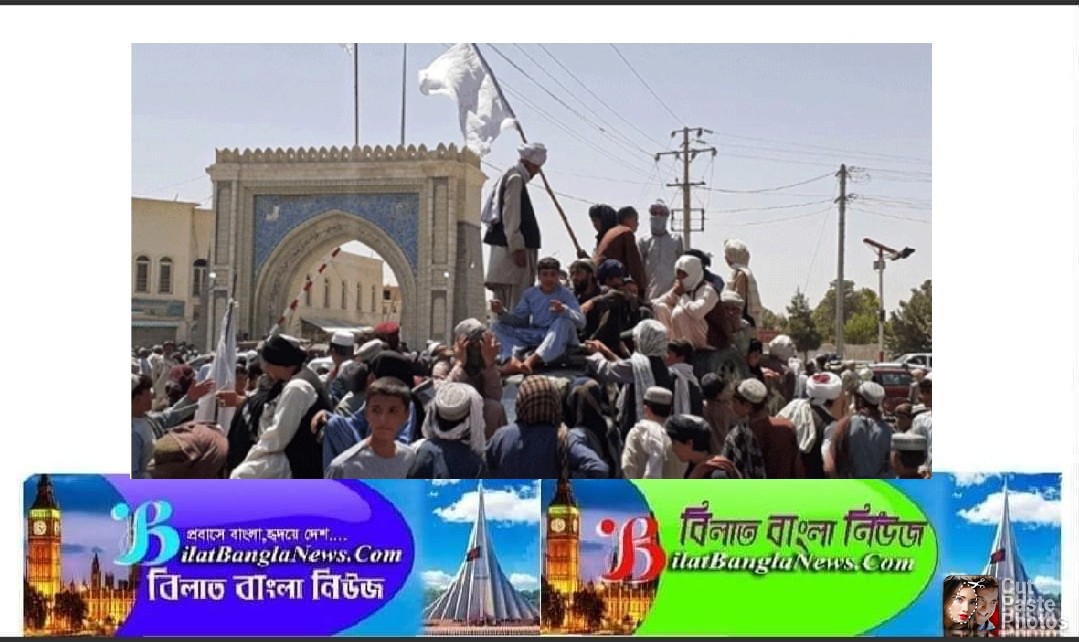 তালেবানের হাতে কান্দাহার-হেরাতের নিয়ন্ত্রণ,বিশ্বাসই হচ্ছে না বাসিন্দাদের
