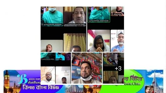 সুনামগঞ্জে বিভিন্ন সংগঠনের শোক দিবস পালন।