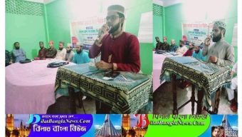 ছাতকে তালামীযের উদ্যোগে”শুহাদায়ে কারবালা চেতনার উৎস” শীর্ষক সেমিনার ও অভিষেক অনুষ্ঠান সম্পন্ন