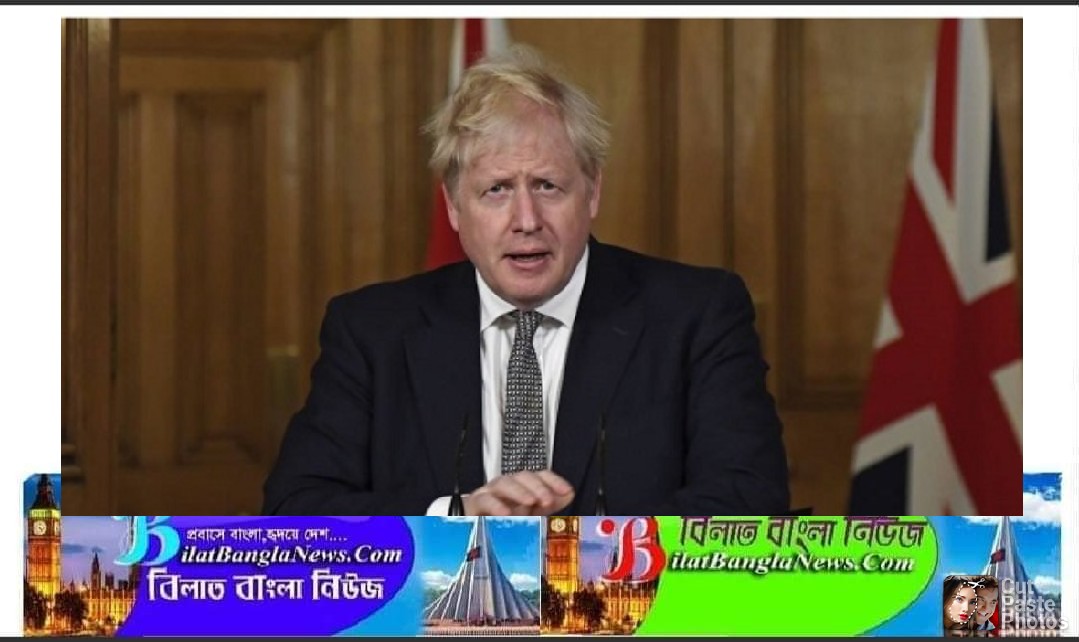ইংল্যান্ডে করোনা-বিধি ভাঙলেন প্রধানমন্ত্রী বরিস জনসন