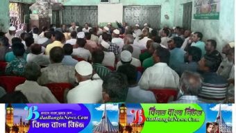ছাতকে ইউপি কার্যালয়ে হামলা-ভাঙচুরের ঘটনায় জনপ্রতিনিধি ও গন্যমান্য ব্যক্তিবর্গের সভা