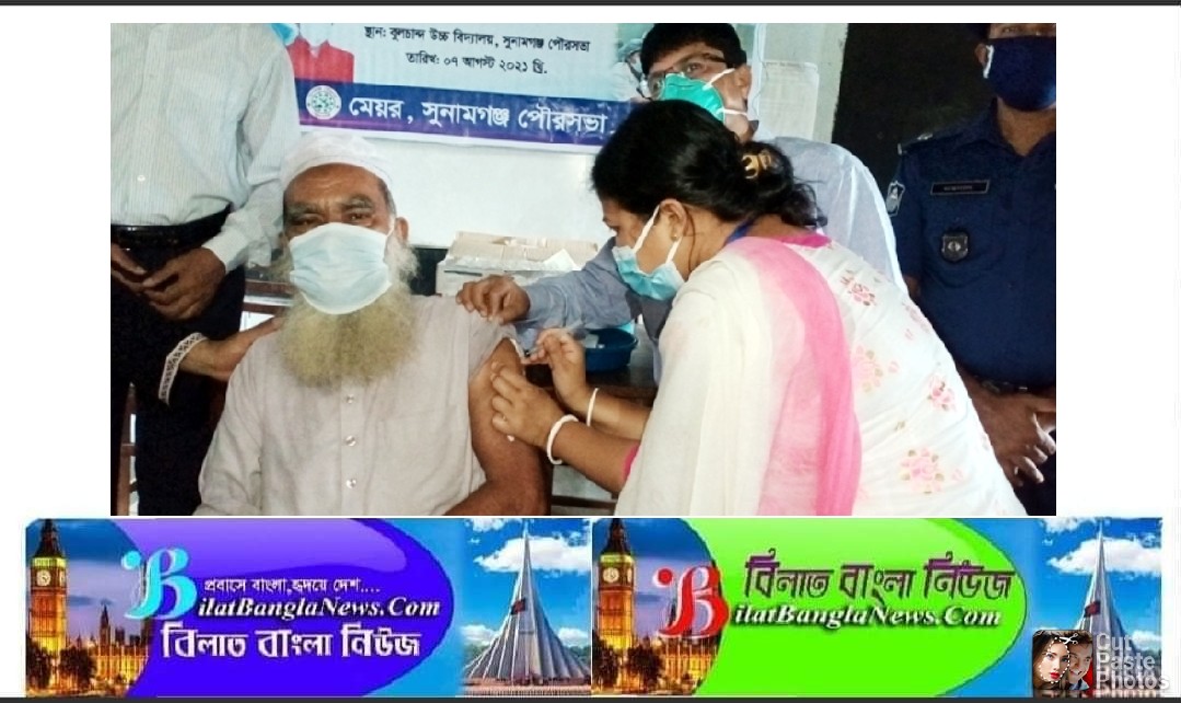দেশজুড়ে গণটিকাদান কার্যক্রম শুরু