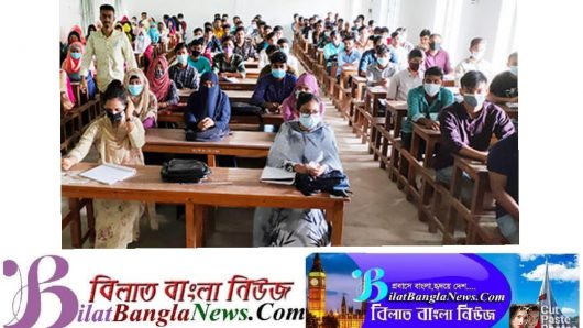 দেড় বছর পর খুললো শিক্ষা প্রতিষ্ঠান