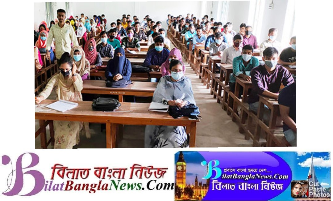 দেড় বছর পর খুললো শিক্ষা প্রতিষ্ঠান