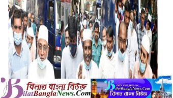 রিমান্ড শেষে  জামায়াতের ৬ নেতা কারাগারে