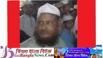 বিয়ানীবাজারে ছাত্রকে বলাৎকার, শিক্ষক আটক