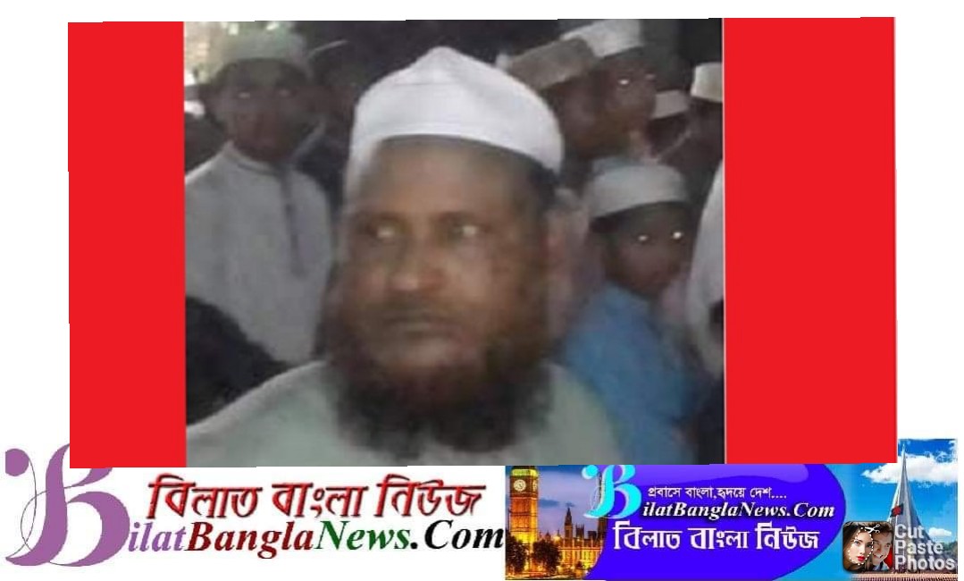 বিয়ানীবাজারে ছাত্রকে বলাৎকার, শিক্ষক আটক