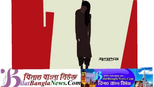 সিলেটে নিজ বাসায় ২ বোনের ঝুলন্ত লাশ