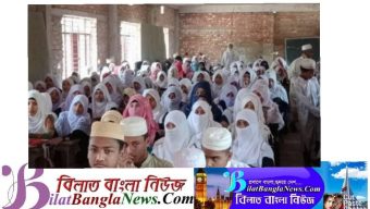 ১৪ নভেম্বর থেকে দাখিল পরীক্ষা শুরু