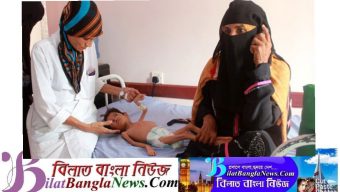 ইয়েমেনের ১.৬ কোটির বেশি মানুষ দুর্ভিক্ষের মুখোমুখি : জাতিসঙ্ঘ