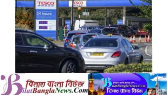 ব্রেক্সিটের প্রভাবে বেকায়দায় ব্রিটেন : পরিস্থিতি সামলাতে সেনাবাহিনী মাঠে নামানো হতে পারে!