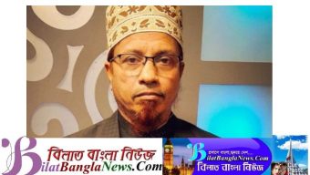 মুফতি কাজী ইব্রাহিম ২ দিনের রিমান্ডে