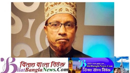 মুফতি কাজী ইব্রাহিম ২ দিনের রিমান্ডে