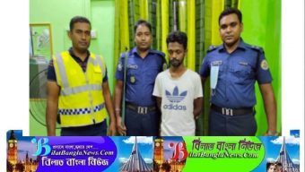 বহুল আলোচিত রিফাত হত্যার আসামি মুসা বন্ড গ্রেফতার