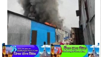 গাজীপুরে ঝুটপট্টিতে অগ্নিকাণ্ডে ২০কোটি টাকার ক্ষতি