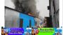 গাজীপুরে ঝুটপট্টিতে অগ্নিকাণ্ডে ২০কোটি টাকার ক্ষতি