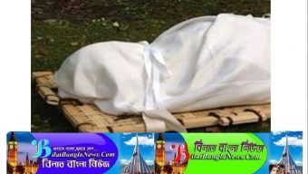 সুনামগঞ্জের দিরাইয়ে তরুণীর লাশ উদ্ধার