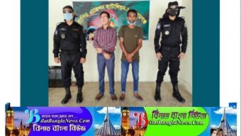 সুনামগঞ্জ পাসপোর্ট অফিসে দুই দালাল আটক