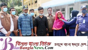 কম্বল চেপে বৃদ্ধ শ্বশুর-শাশুড়িকে খুন করে পুত্রবধূ