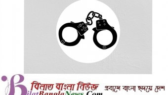 আত্মসাতের অভিযোগে এহসান গ্রুপের চেয়ারম্যান রাগীব হাসান গ্রেপ্তার