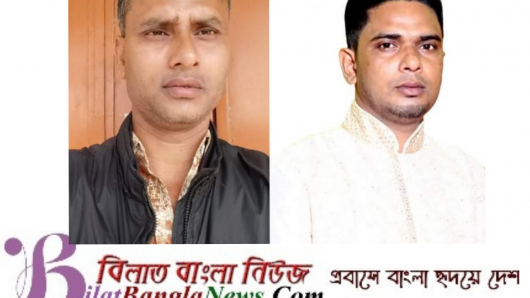 ছাতকে ভাতগাও ইউনিয়ন যুবলীগের পূর্নাঙ্গ কমিটির অনুমোদন
