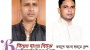 ছাতকে ভাতগাও ইউনিয়ন যুবলীগের পূর্নাঙ্গ কমিটির অনুমোদন