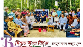 ছাতকের ভাতগাঁও ইউনিয়নে বিট পুলিশিং মতবিনিময় সভা অনুষ্ঠিত